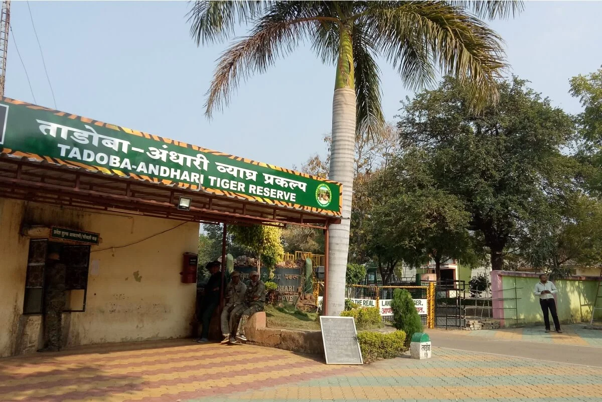District - Chandrapur