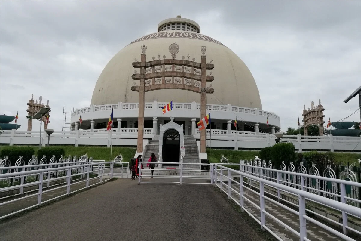 District - Nagpur