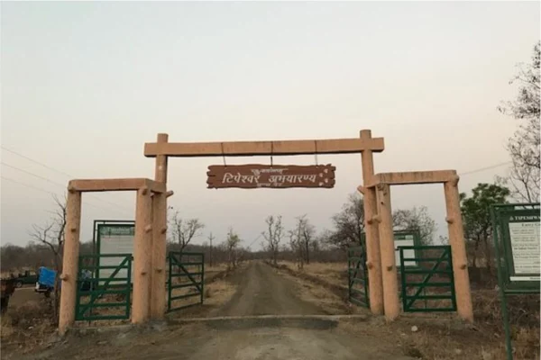 District - Yavatmal